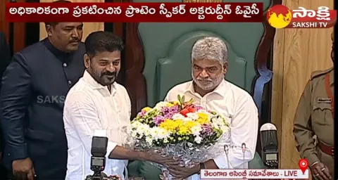 Gaddam Prasad Kumar Unanimously Elected As Speaker Of TS Assembly