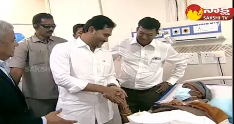 AP CM YS Jagan Inaugurates YSR Kidney Research Hospital