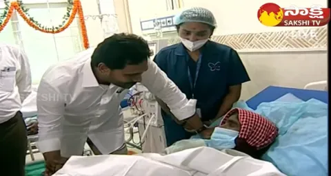 CM YS Jagan Interaction With Kidney Patients 