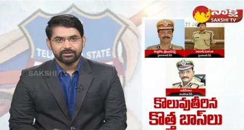 Hyderabad New CP Kothakota Sreenivasa Reddy Warns Film Industry