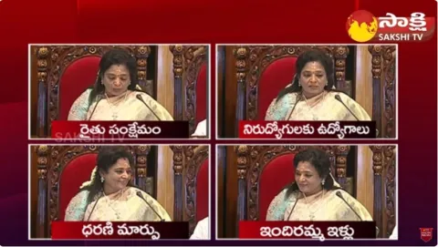 Governor Tamilisai Speech In Telangana Assembly