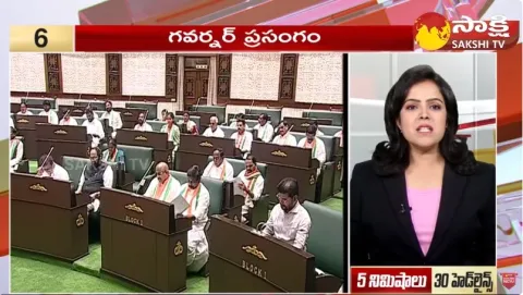  Sakshi Speed News Top 30 Headlines @ 04:15 PM 15-12-2023