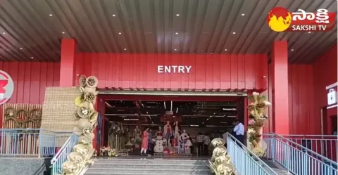 Value Zone Hypermarket Inaugurated by Bala krishna at Patancheru - Sakshi