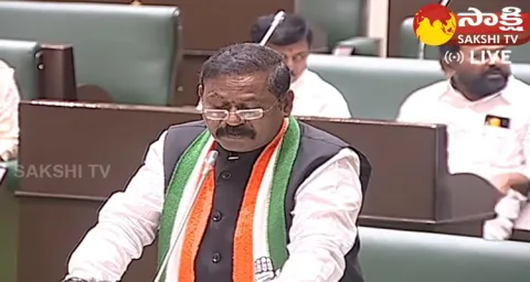 Congress MLA Ram Mohan Reddy About Dharani Portal 