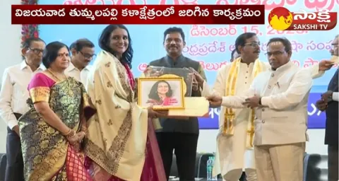 Telugu Gala Pratibha Puraskaralu 