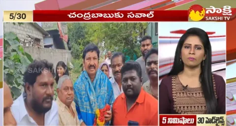 Top 30 Headlines @ 11:30 AM 17 December 2023