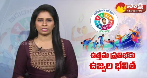 Adudam Andhra Program Special Story
