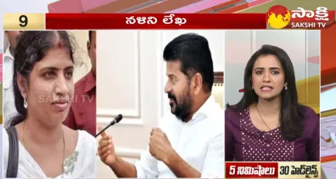 Top 30 Headlines @ 1:30 PM 17 December 2023