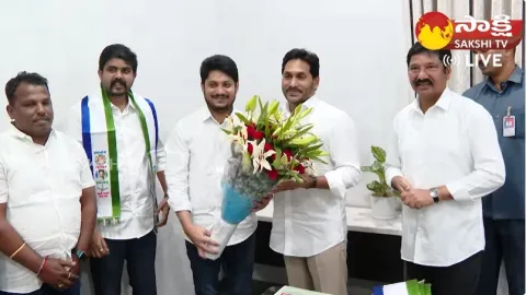 Pedana JanaSena Party Leaders Joined YSRCP In The Presence of CM Jagan 
