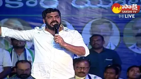Anil Kumar Yadav Goosebumps Speech at YSRCP Samajika Sadhikara Bus Yatra 