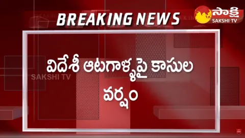 IPL Auction 2024 Pat Cummins and Travis Head to SRH