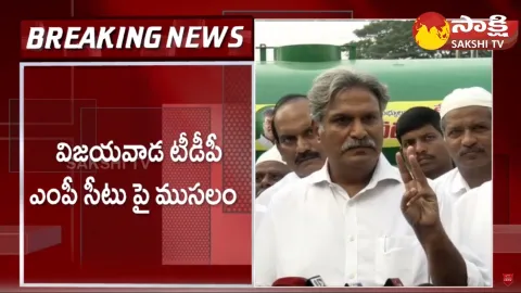 Kesineni Nani Sensational Comments on Buddha Venkanna