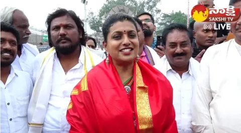 Minister RK Roja Comments On Constituency Incharge Change