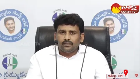 YSRCP Leader Venkat Reddy Satires On Nara Lokesh