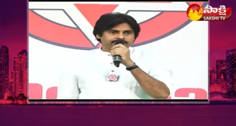 Pawan Kalyan Reaction After Telangana Exit Polls