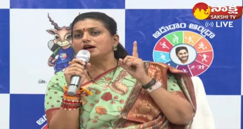 Minister RK Roja Strong Warning To Media Reporter