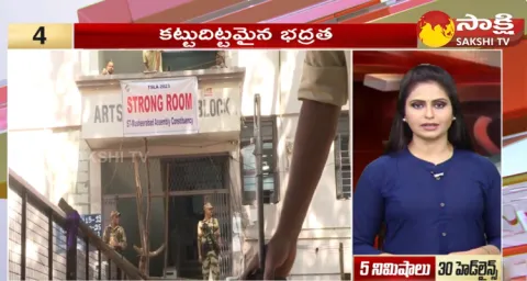 Top 30 Headlines @ 9:30 AM 02 December 2023