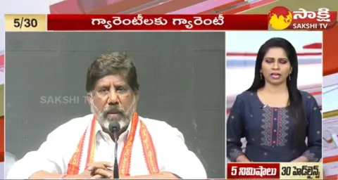 Top 30 Headlines @ 10:30 AM 02 December 2023