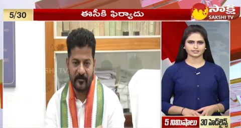 Top 30 Headlines @ 11:30 AM 02 December 2023