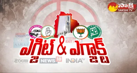 Special Debate On Telangana Assembly Election Results 2023