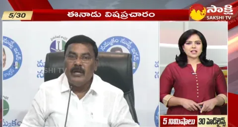 Top 30 Headlines @ 12:30 PM 02 December 2023