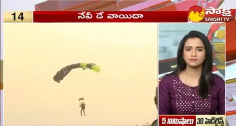 Top 30 Headlines @ 1:30 PM 02 December 2023