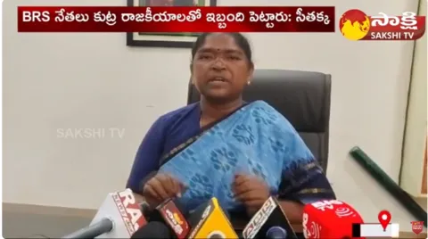 Congress Leader Seethakka Fires on BRS 