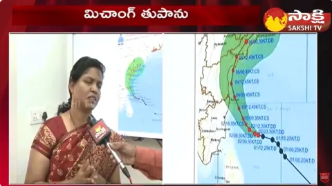 Visakha Weather Department Director Sunanda About Michaung Cyclone 