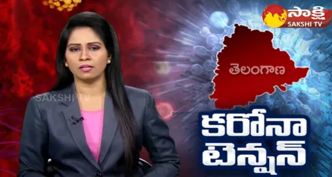 New Covid Cases In Telangana