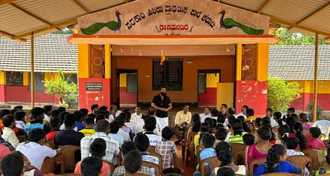 Sandalwood Actor Rishab Shetty Adopted Govt School