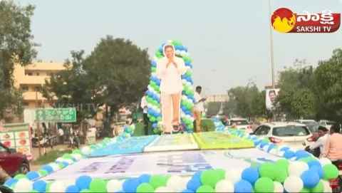 CM Jagan Birthday Celebrations 600 KG Huge Cake