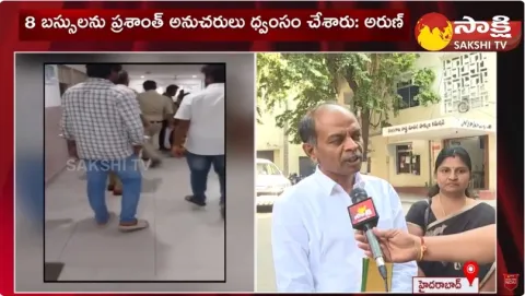 Akkineni Nagarjuna Is Going To Get Arrest Or Not 