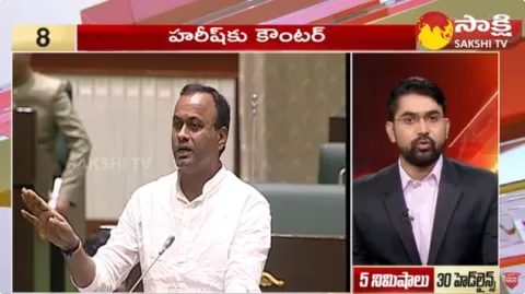 Sakshi Speed News Top 30 Headlines 20-12-2023 @ 04:00 PM