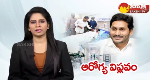 17 New Medical Colleges In One Term