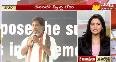 Top 30 Headlines @ 1:30 PM 22 December 2023