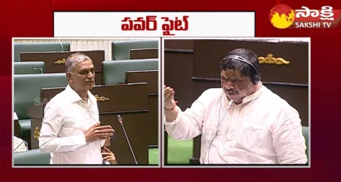 War Of Words Between Harish Rao Vs Ponnam Prabhakar 