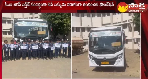 Dadashri Foundation Donates AC Bus To Matoshri Global School