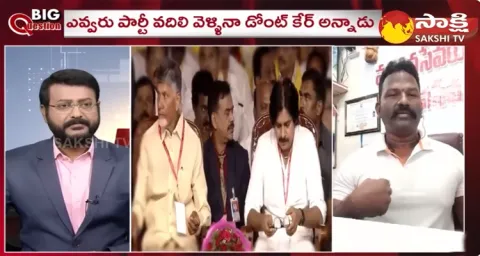 Gudivada Ex Janasena Leader Macherla Ramakrishna Praises Kodali Nani 