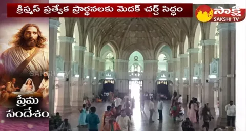 Medak Church Is Second Biggest Church In The World