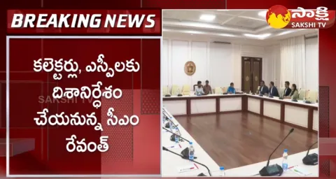Telangana CM Revanth Reddy Review Meeting With Collectors 