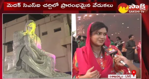 Christmas Celebrations In Andhra Pradesh