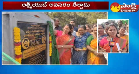 Bheempuram Bridge Inaguration 