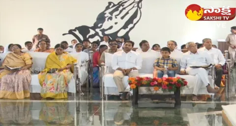 AP CM YS Jagan Mohan Reddy Christmas Prayers