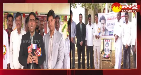 Construction Of A Stage For A Government School