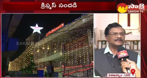Christmas Celebrations In Vishaka