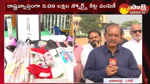 Adudam Andhra Arrangements and Adudam Andhra Schedule