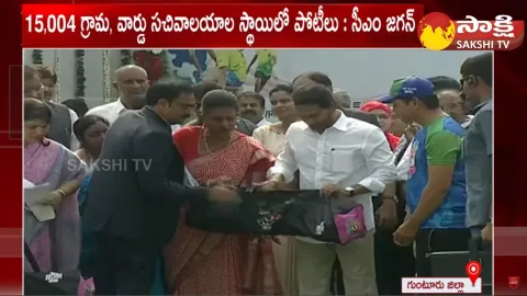 CM Jagan Distributed Sports Kits To Players In Aadudam Andhra Program