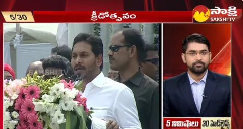 Top 30 Headlines @ 6:30 AM 27 December 2023