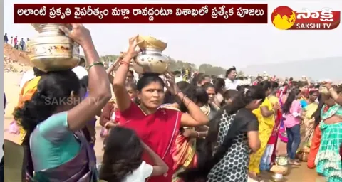 Gangamma Talli Jatara In Visakhapatnam