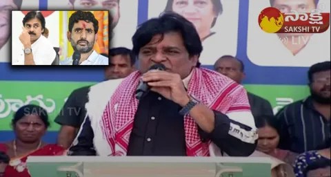  Ali Strong Counter To Nara Lokesh And Pawan Kalyan 